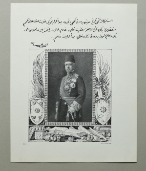 Patriotik Blatt / Mehmed Said / kaiserlich ottomanischer Großvezier / Türkei / 1917 / 1. Weltkrieg 1.WK WWI